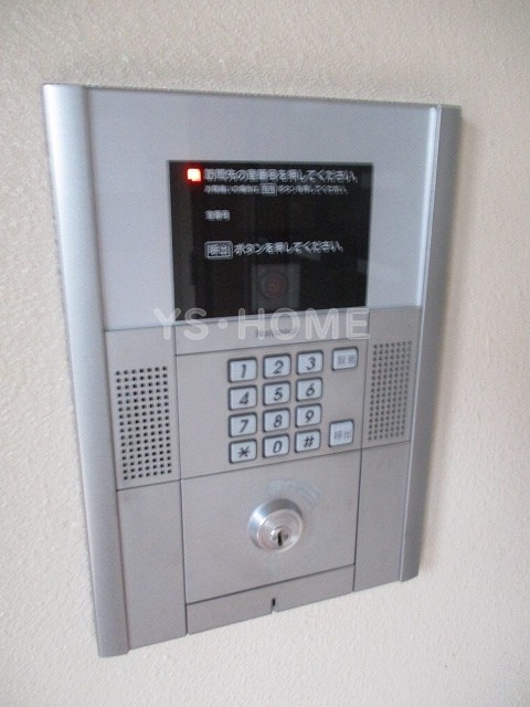 陽だまり荘 その他5