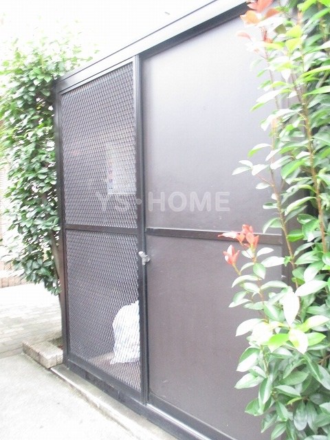 陽だまり荘 その他7
