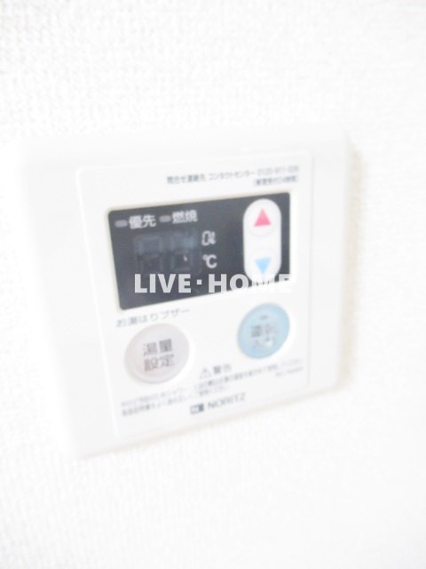 その他20