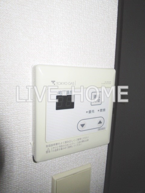その他4