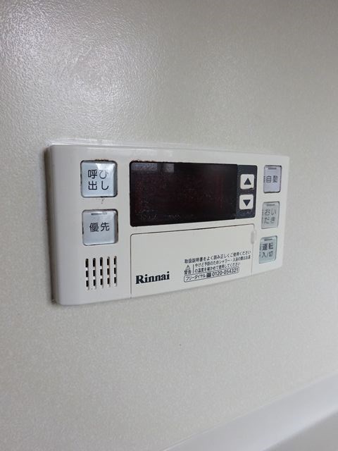 ＮＫハイツ その他7