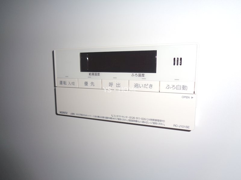 その他6
