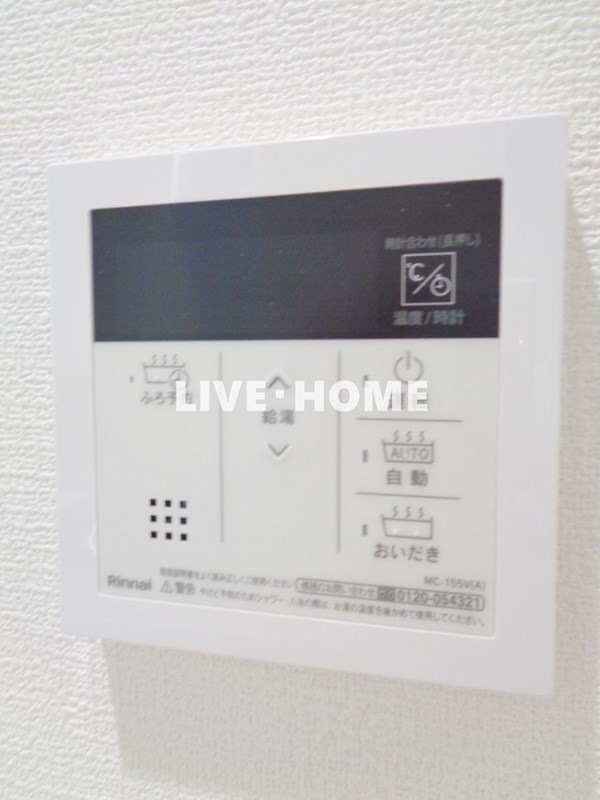 その他26