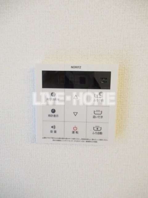 その他14