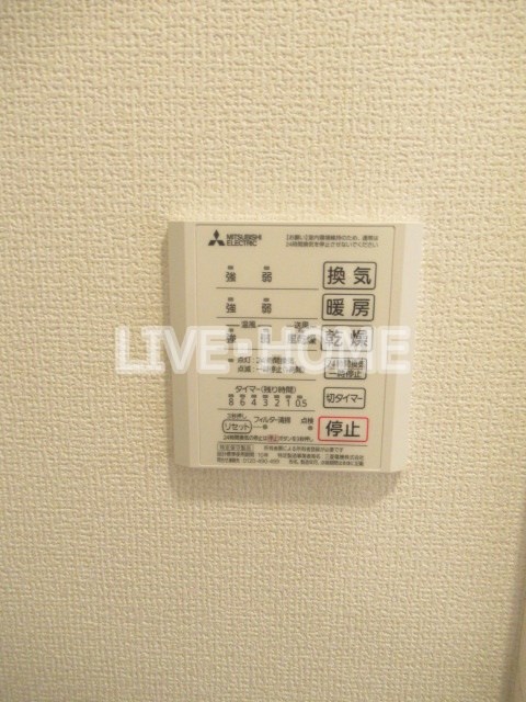 その他26