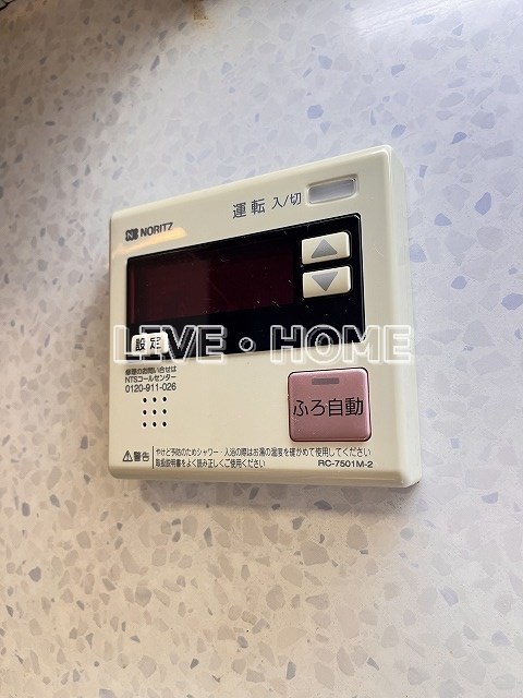 その他15