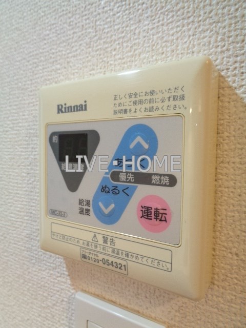 その他11