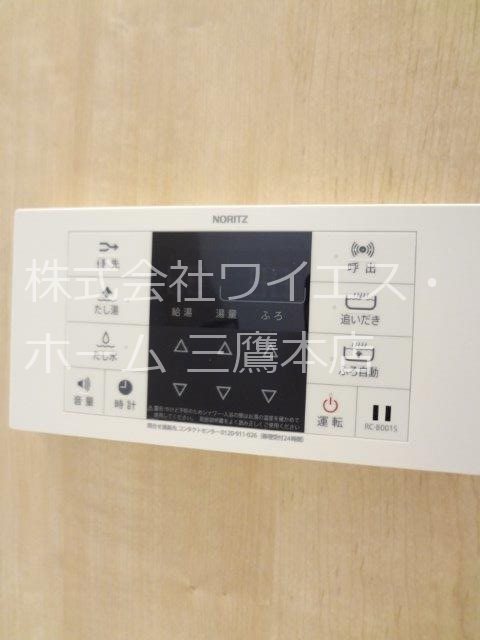 北野翠亭　Ⅰ その他10