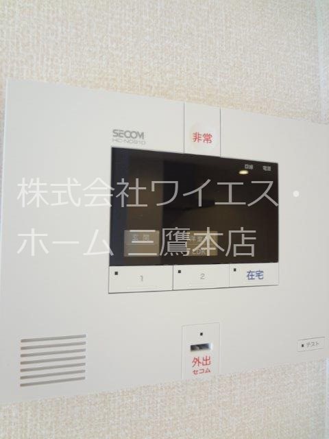北野翠亭　Ⅰ その他11