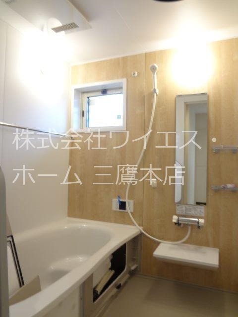 北野翠亭　Ⅰ 風呂画像