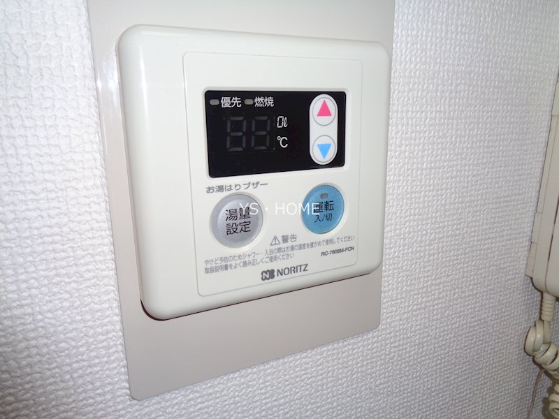 その他9