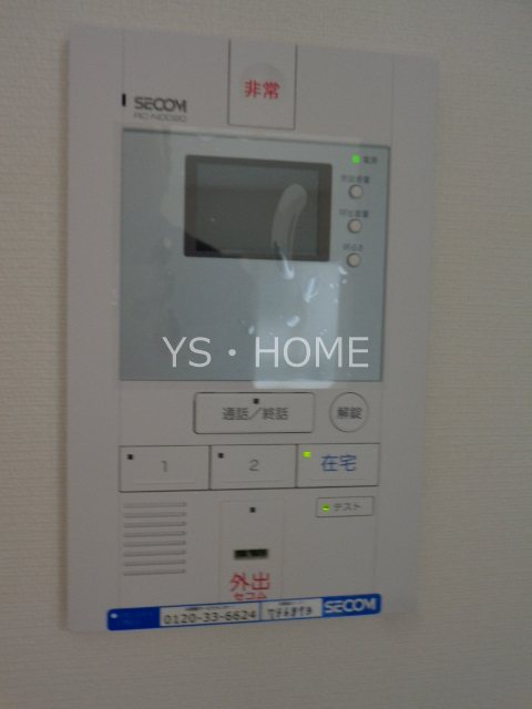 リブリ・エトワール三鷹 その他3