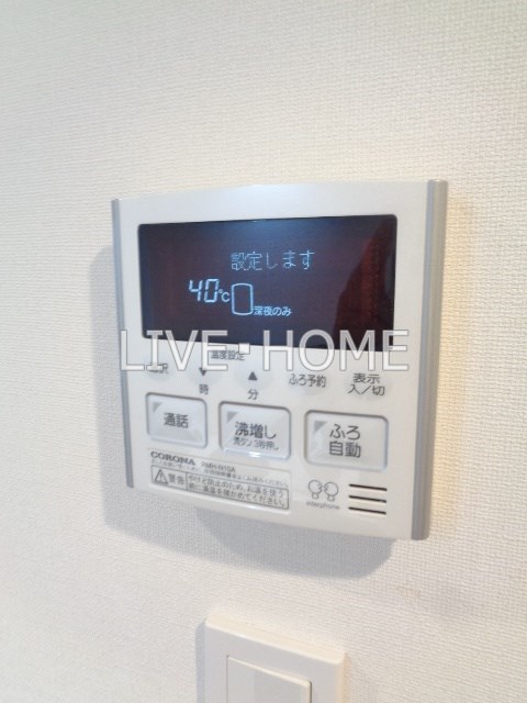 その他17