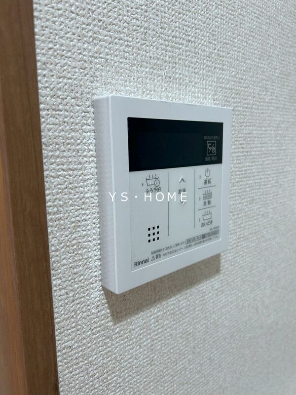 その他4