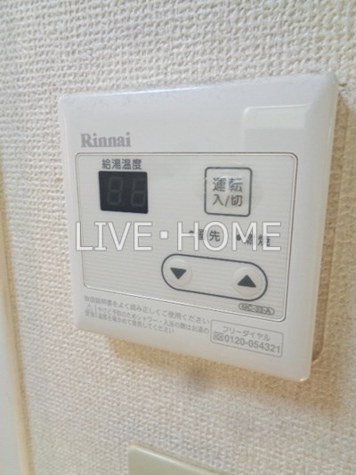 その他3