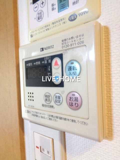 その他11