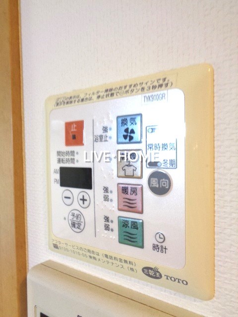 その他12