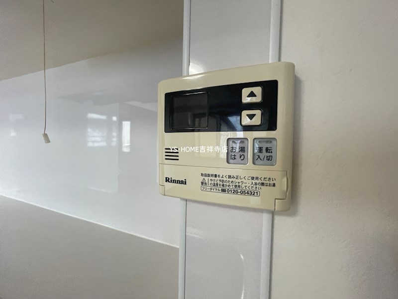 その他29