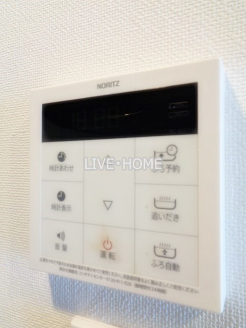 その他15