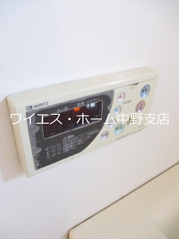 その他15