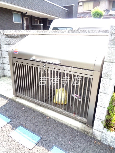 その他4
