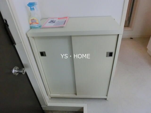 その他7