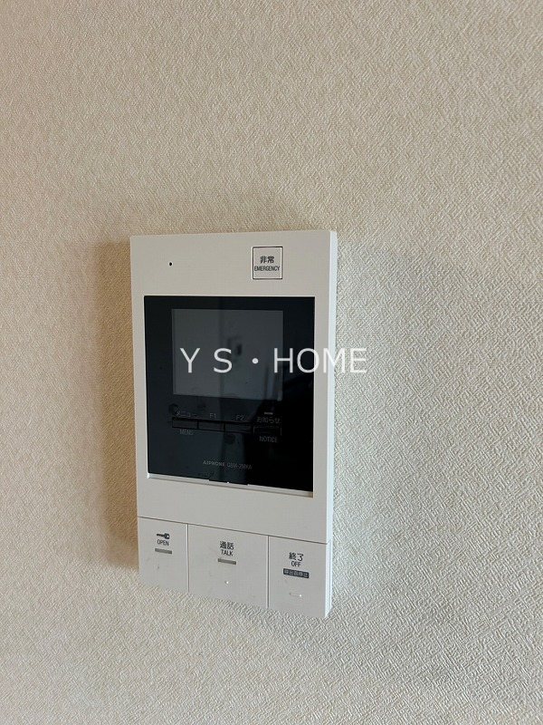 その他3