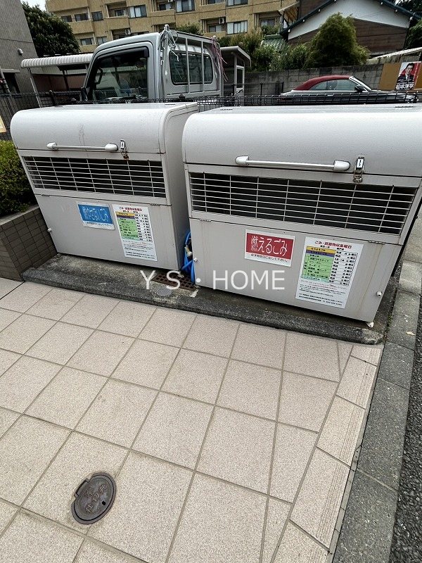 その他15