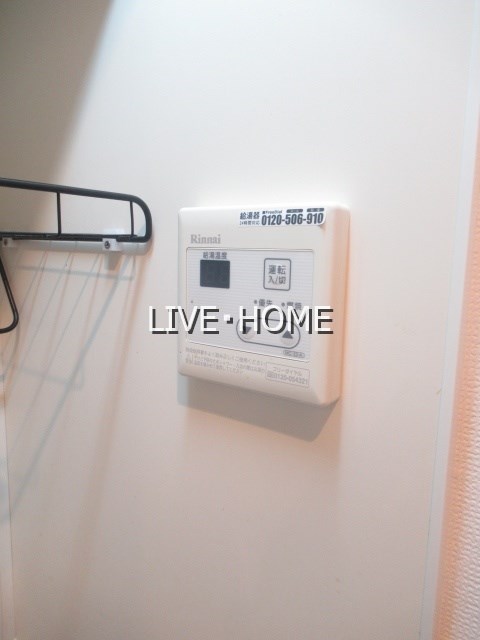 その他13