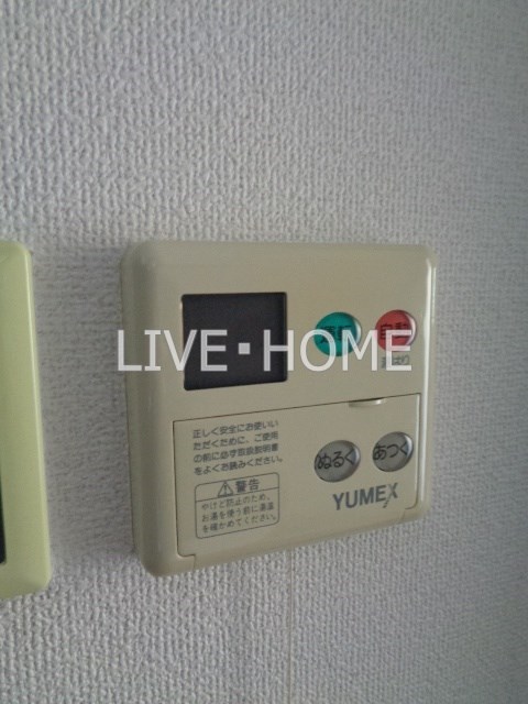 その他3