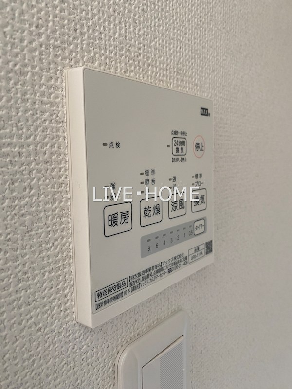 その他16