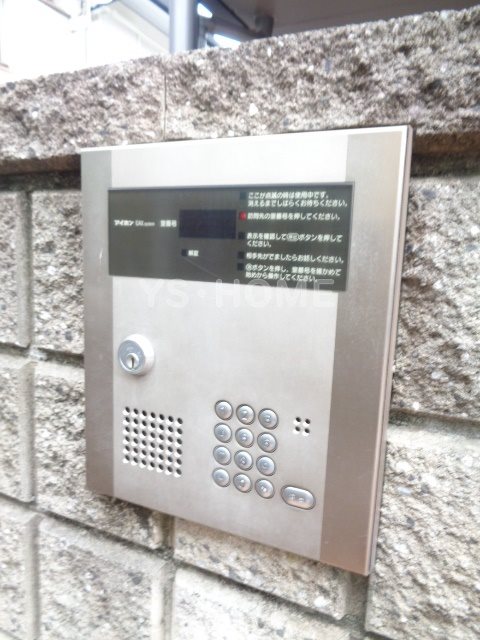 その他6