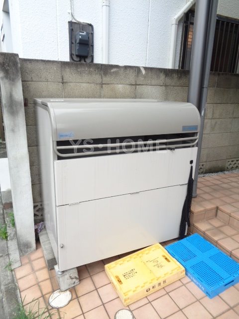 その他9