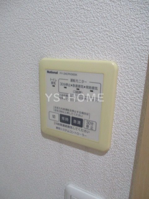 その他16