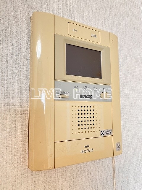その他5