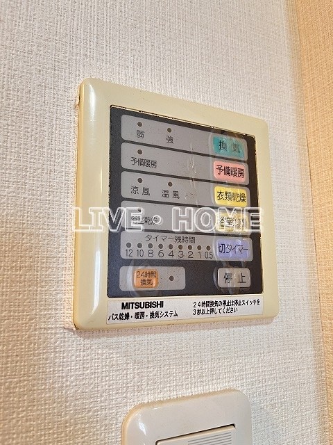 その他12