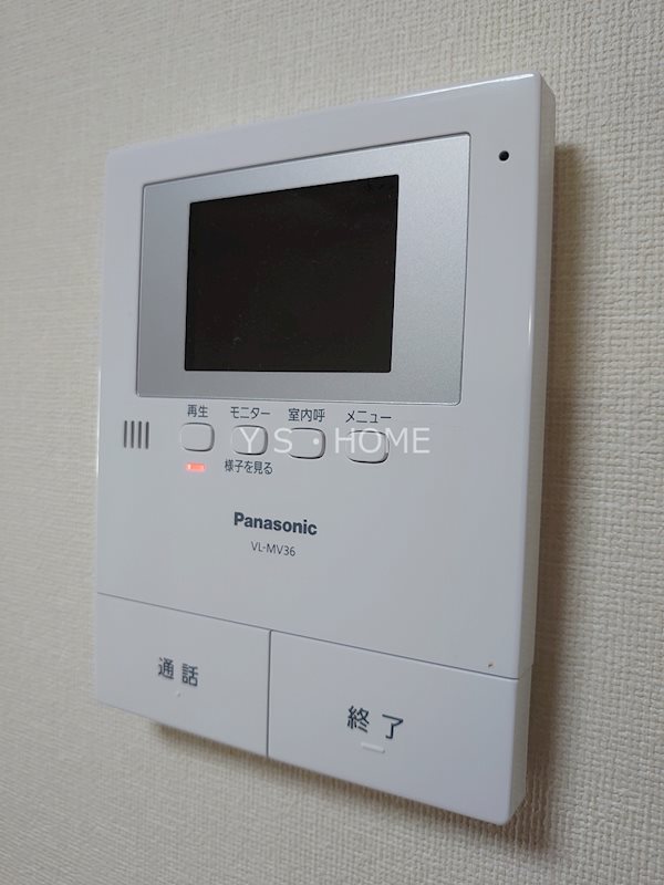 その他2