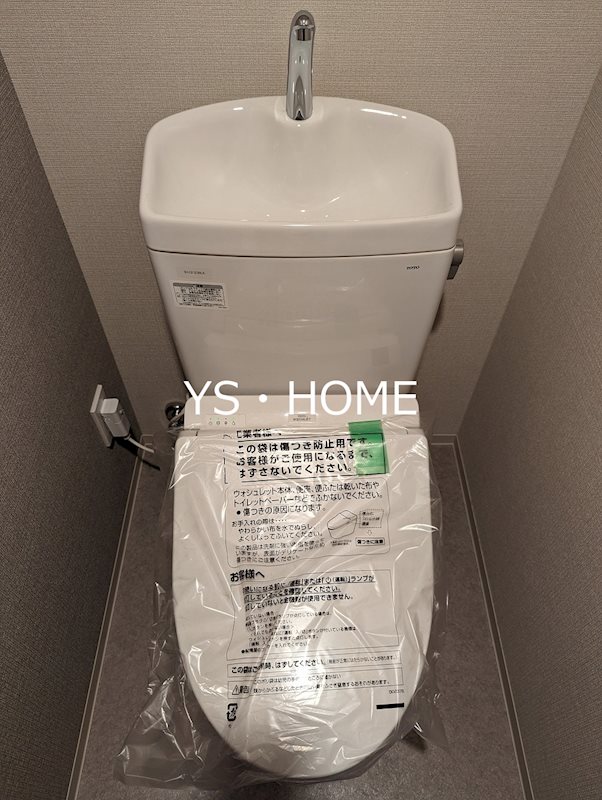 その他1