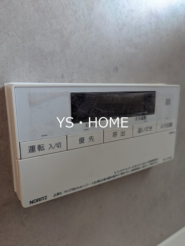 その他28