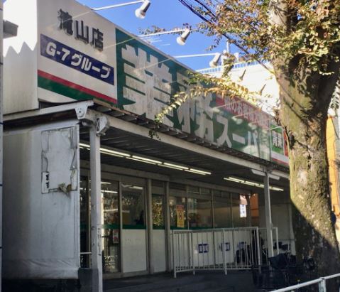 大沼町４丁目戸建賃貸住宅  周辺画像4