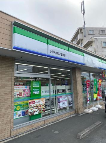 大沼町４丁目戸建賃貸住宅  周辺画像5