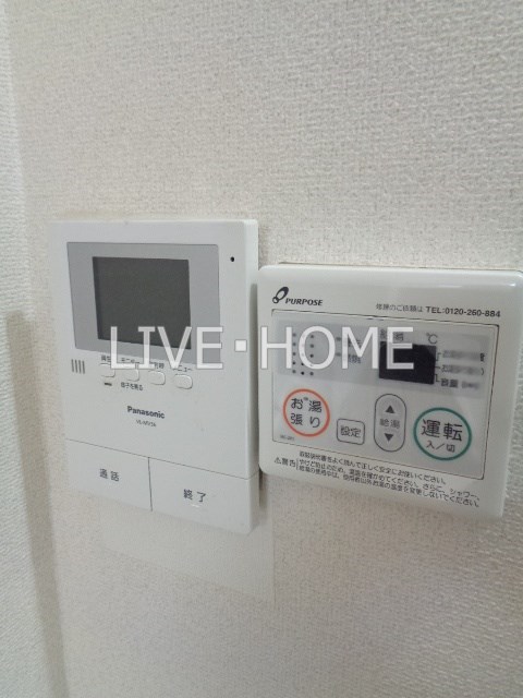 その他4