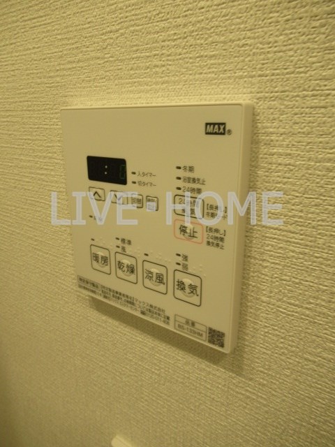 その他13