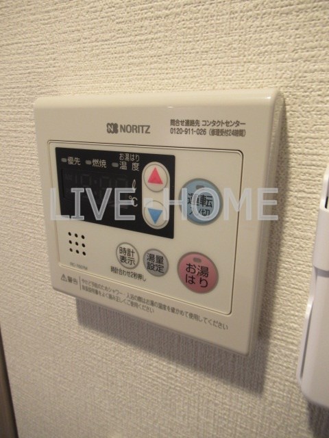 その他14
