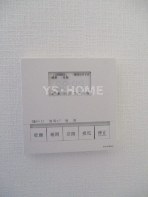 その他5
