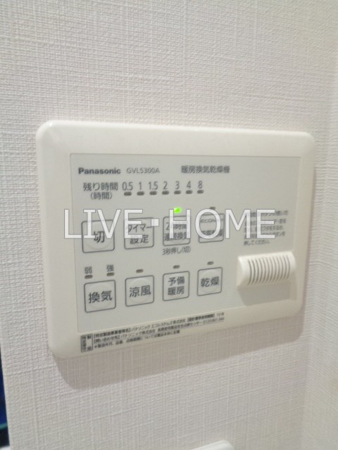 その他14