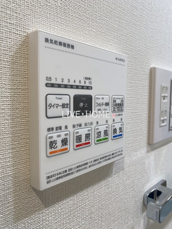 その他23