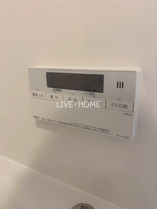 その他24