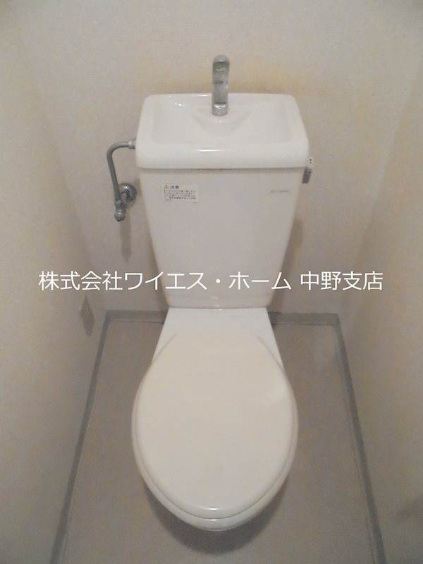その他1