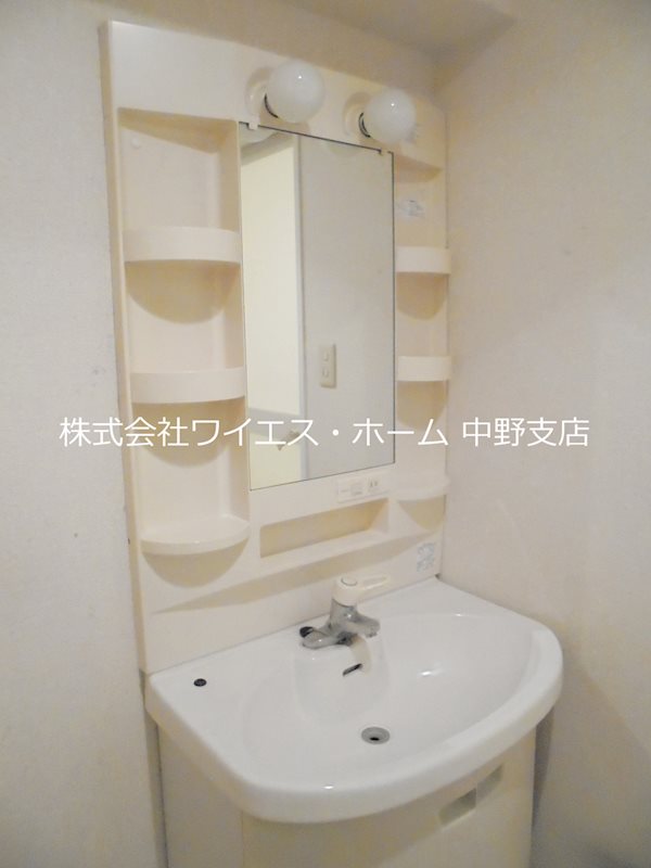 その他2